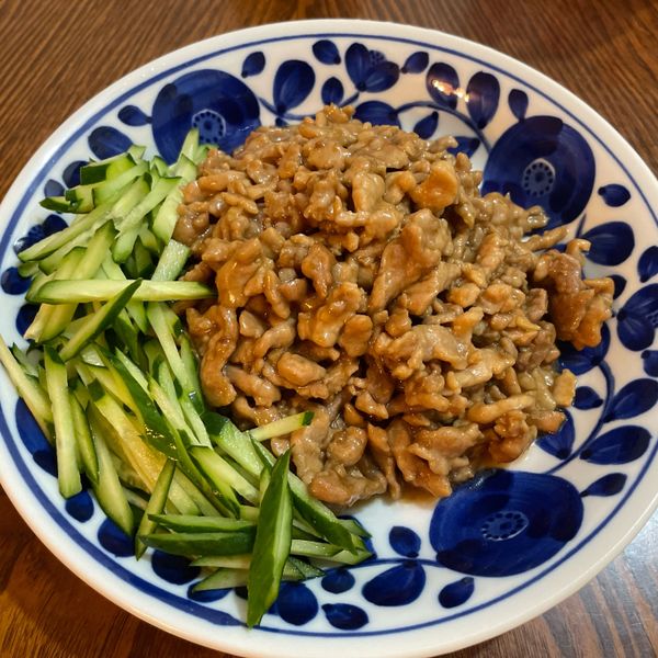 undefined：Carol 一起做