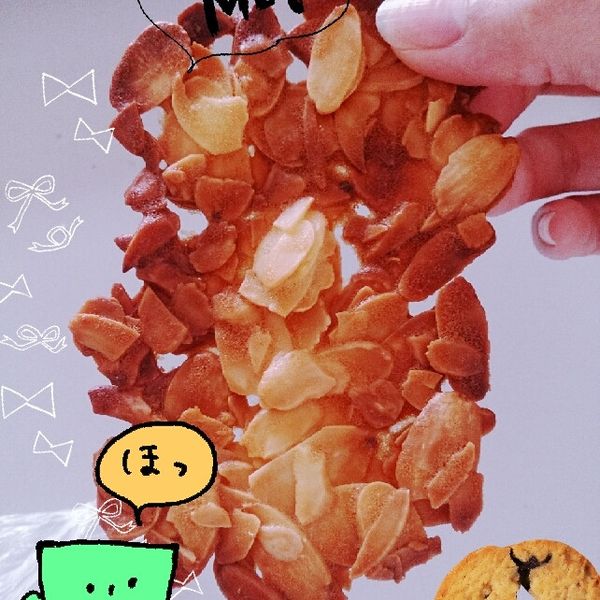 杏仁脆片：Ku An Chi 一起做