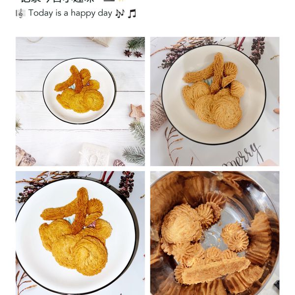 4種口味的奶油曲奇 : 黃玲虹一起做