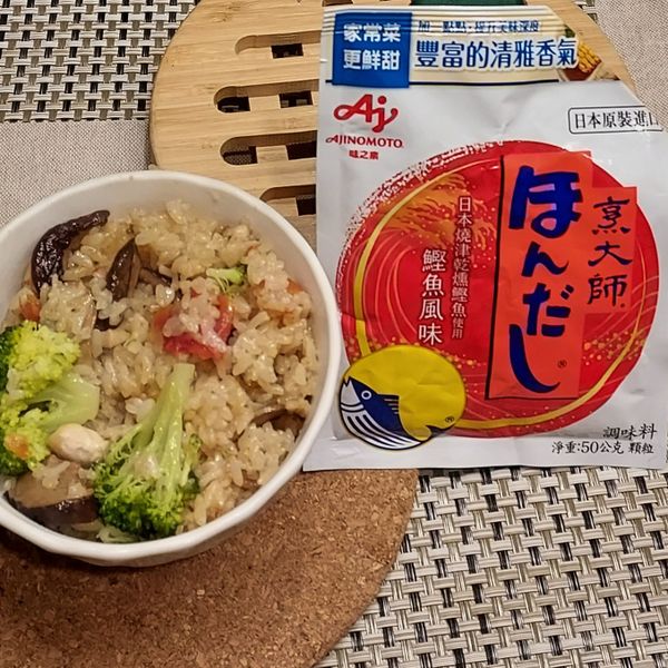 蕃茄菇菇雞肉飯 : 阿玲~三寶貝的媽一起做