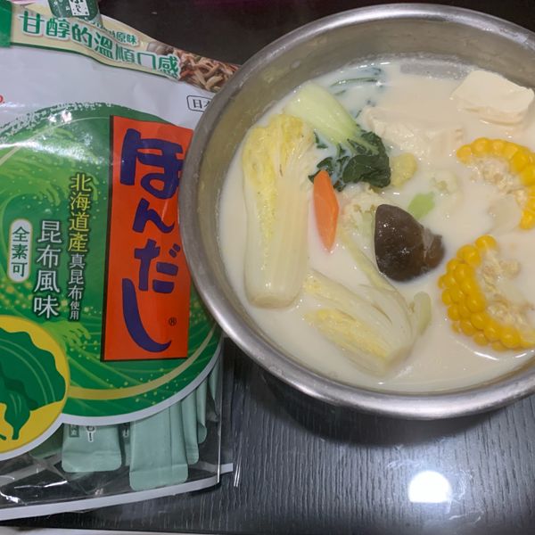 蔬食豆乳鍋（全素） : 廖本翔一起做