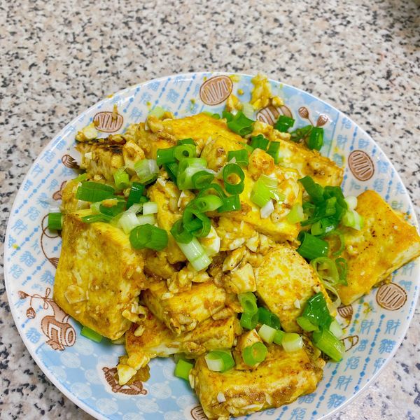 鹹蛋嫩豆腐 : イ憂一起做