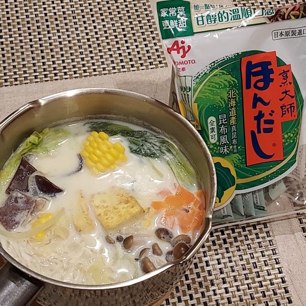 蔬食豆乳鍋（全素） : 阿玲~三寶貝的媽一起做