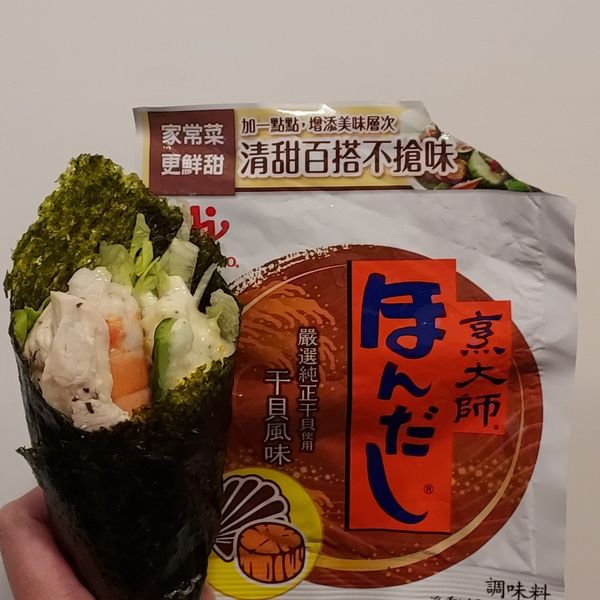 雞肉鮮蝦蘆筍手卷 : 阿玲~三寶貝的媽一起做