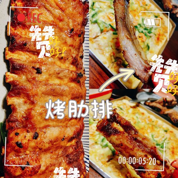 外酥內嫩香烤豬肋排! : coco一起做