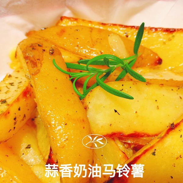 蒜香奶油烤馬鈴薯 : coco一起做