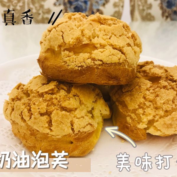 undefined：美味食堂
 一起做