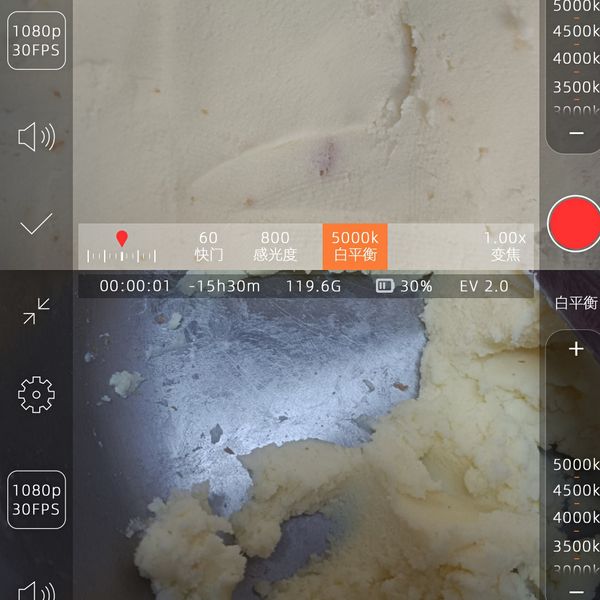 奶酥醬🍯(奶酥吐司）：淑慧 一起做