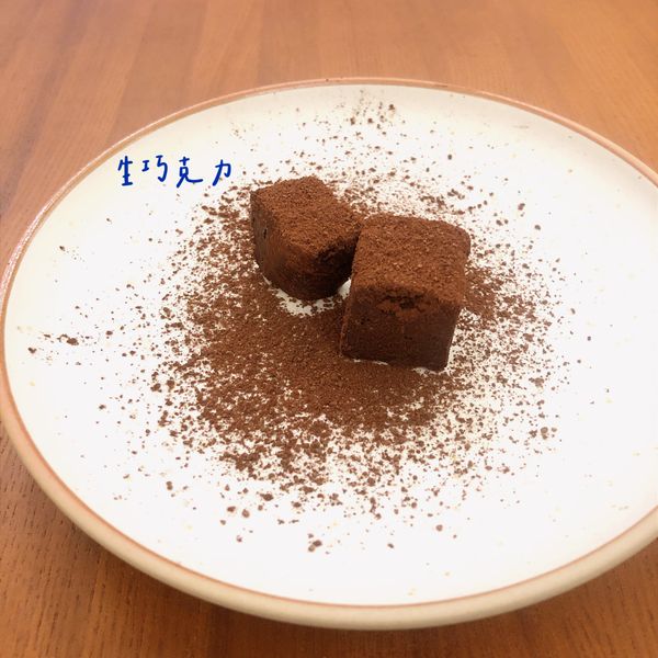 豆腐生巧克力（低卡健康甜點）：Ting-Ting Huang 一起做