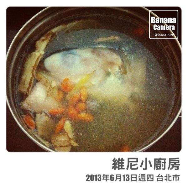 【厚生廚房】藥膳虱目魚湯：Winnie Hsu 一起做