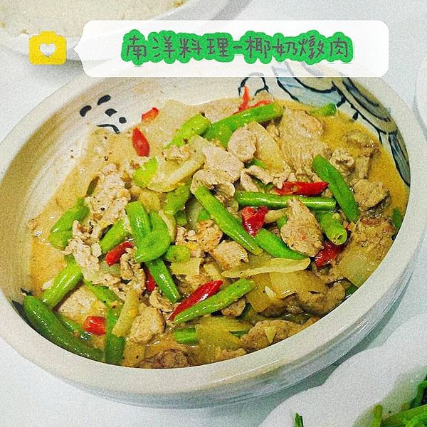 undefined：張玄 一起做