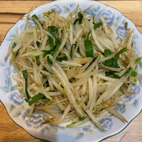 undefined：澐 一起做