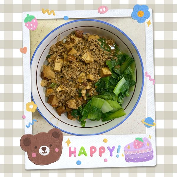 undefined：黃文怡 一起做