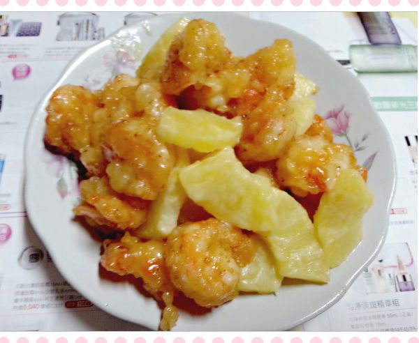 鳳梨蝦球 : YaSu Chang一起做