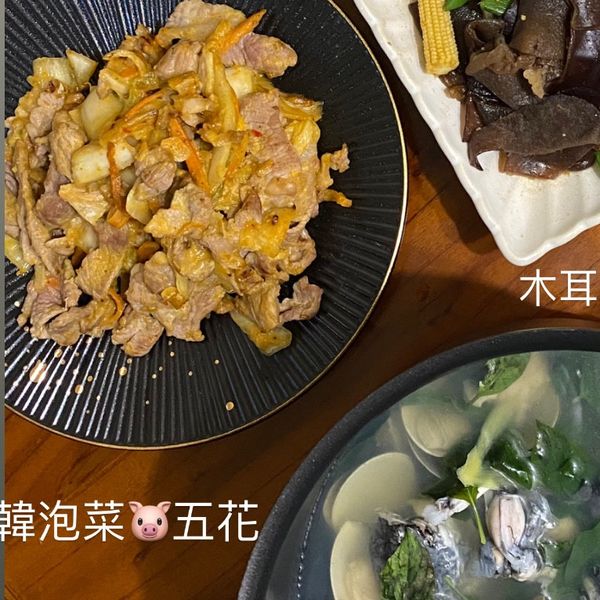 泡菜豬五花：Shen YuRu 一起做