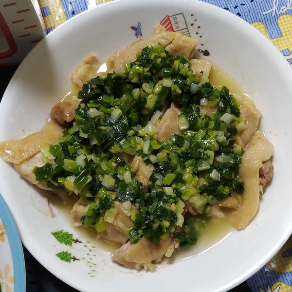 undefined：靜小芳 一起做