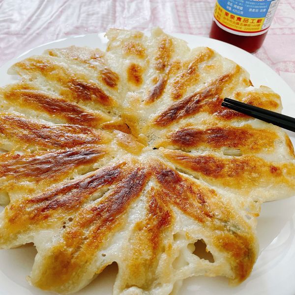 冰花鍋貼 : Fiona Wu一起做