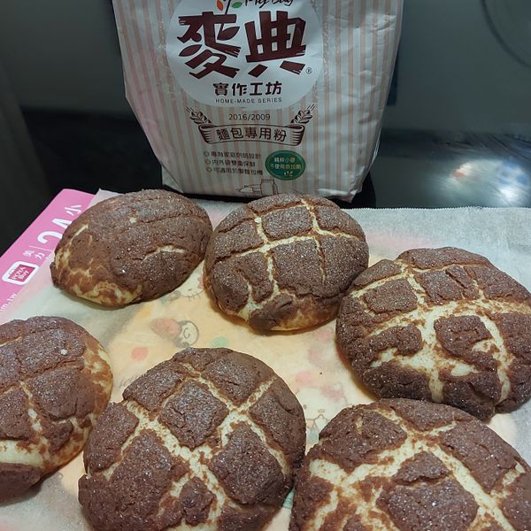 巧克力菠蘿【麥典實作工坊麵包專用粉】 : 2姨一起做