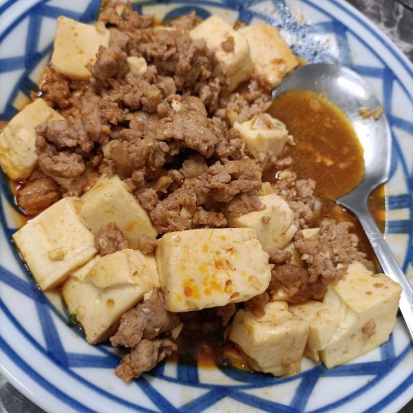 麻婆豆腐 : chel999一起做