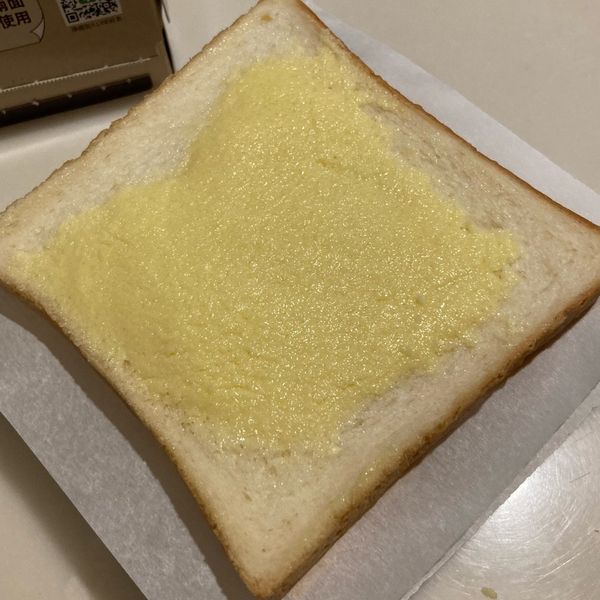 無蛋雙色奶酥吐司，自製奶酥醬零失敗! : 張包一起做