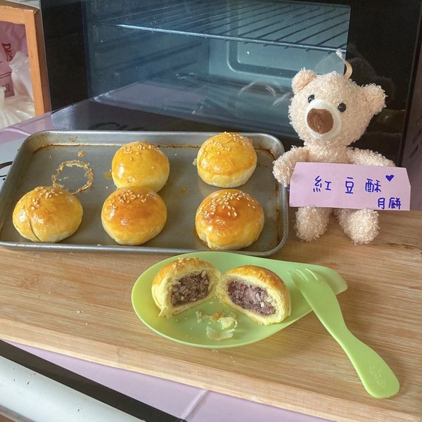 undefined:米菲樂 一起做