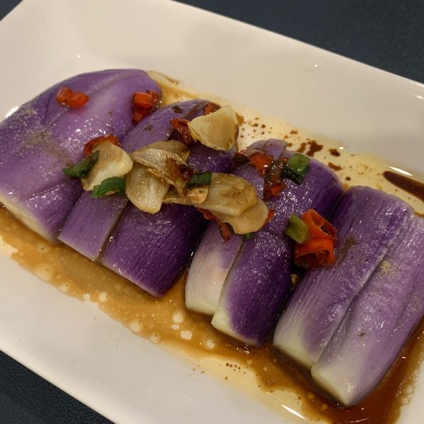 涼拌茄子 : 小雲一起做