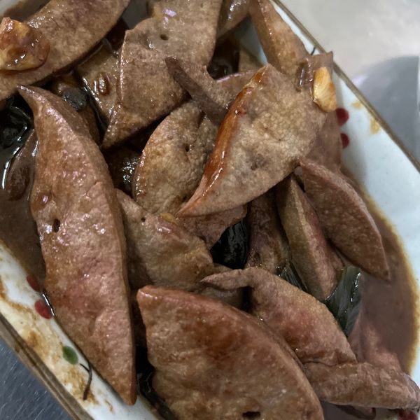 三杯豬肝 / 家常菜 : 金魚一起做