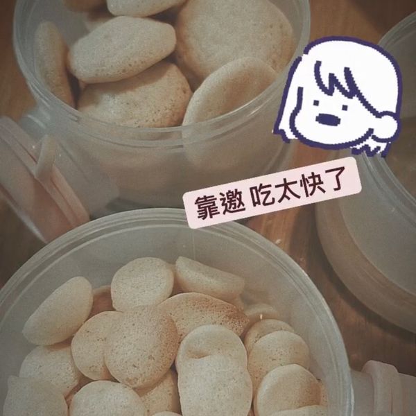 undefined：Amber Cat 一起做