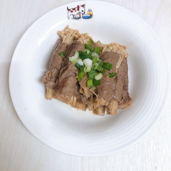 undefined：Yen 一起做