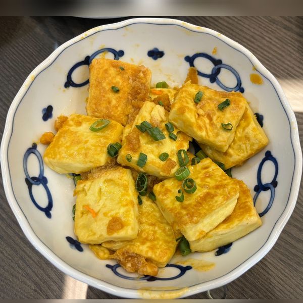 金沙豆腐 : 呂丁丁一起做