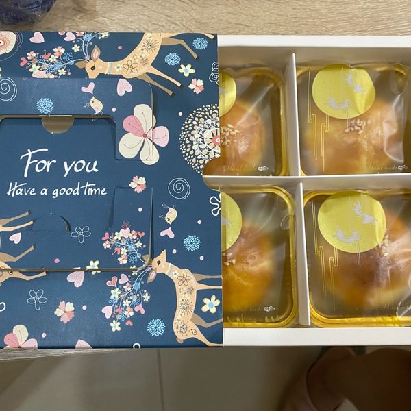 《應景中秋》蛋黃酥配方 可做20顆：Wing Wei 一起做