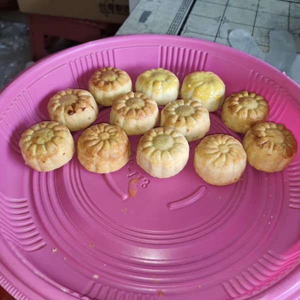 元寶造型鳳梨酥(不走鍾、萬用餅皮配方） : Ha Ner一起做