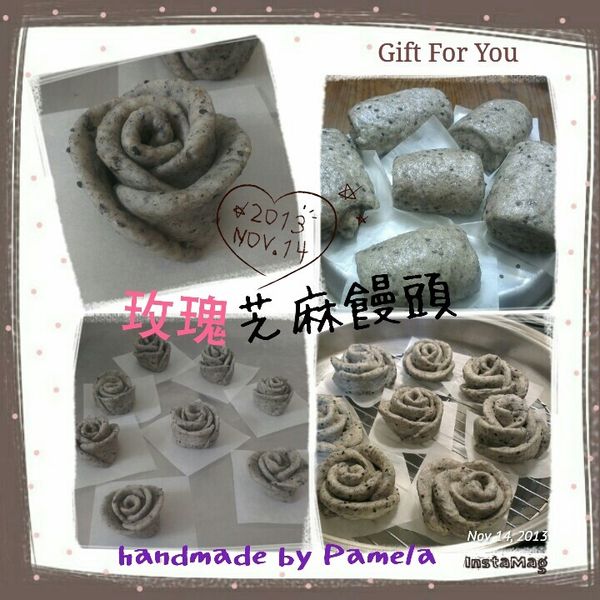 芝麻饅頭 : Pamela Tsai一起做