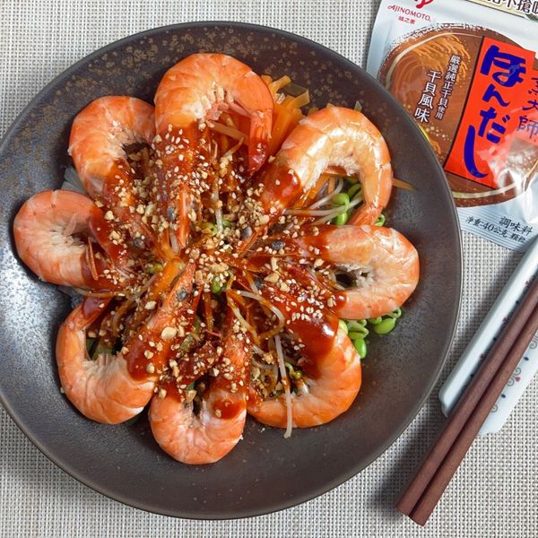 酸辣鮮蝦涼粉 : 煮吃是七陶一起做