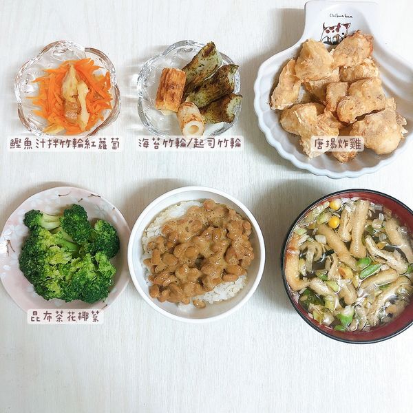 【氣炸鍋】無技術-唐揚炸雞(日清炸粉)：Yen 一起做