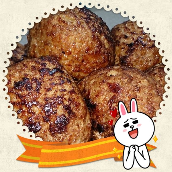 undefined：丫蓮 一起做