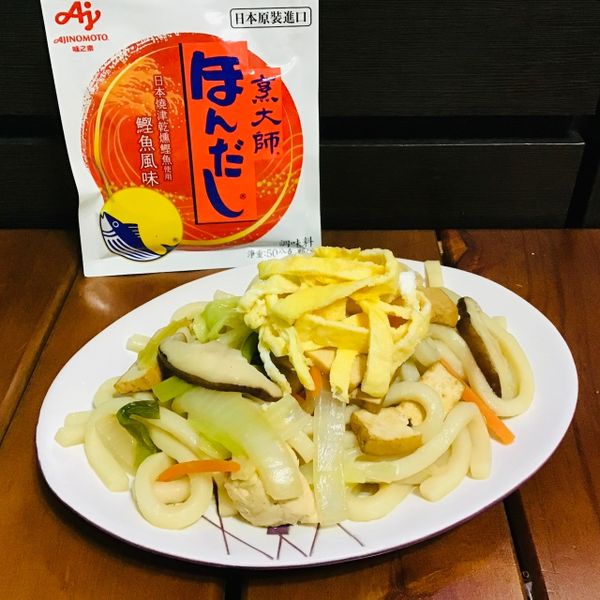 undefined：dudu 一起做