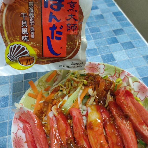 酸辣鮮蝦涼粉 : Ada Wu一起做