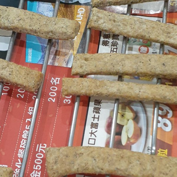 芝麻餅乾棒：綿花糖 一起做