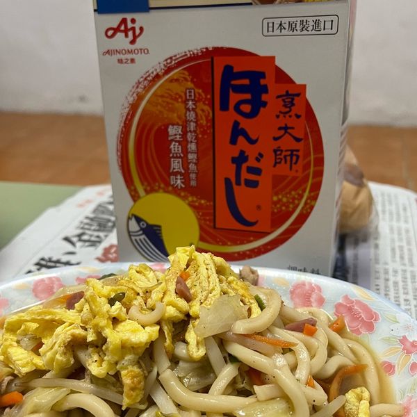 什錦炒烏冬 : 澄花一起做