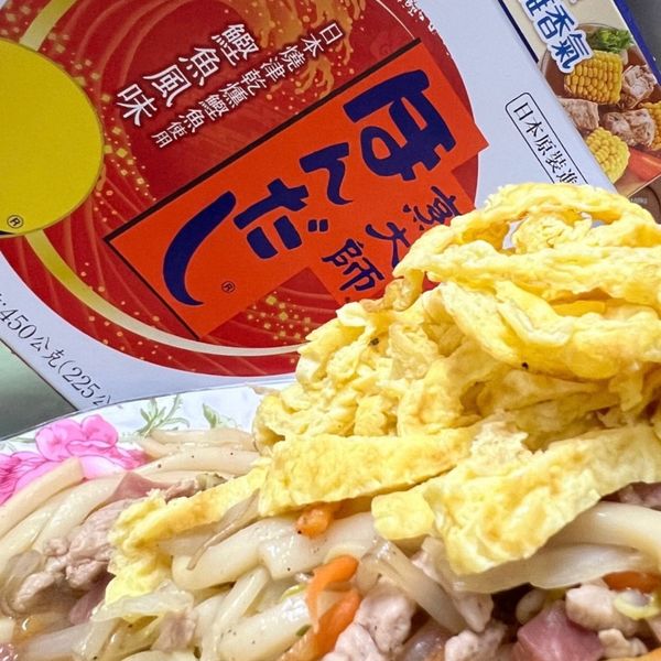 什錦炒烏冬 : 帕克一起做