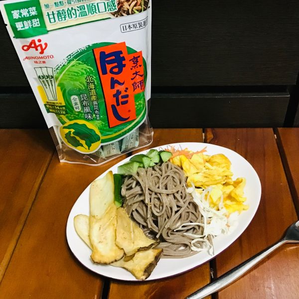 undefined：dudu 一起做