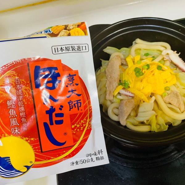 什錦炒烏冬 : 阿珠一起做