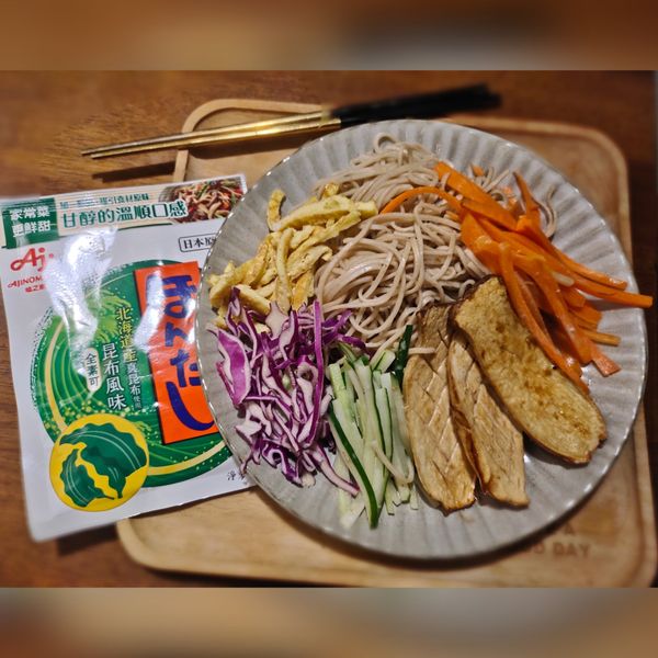 undefined：月亮貓 一起做