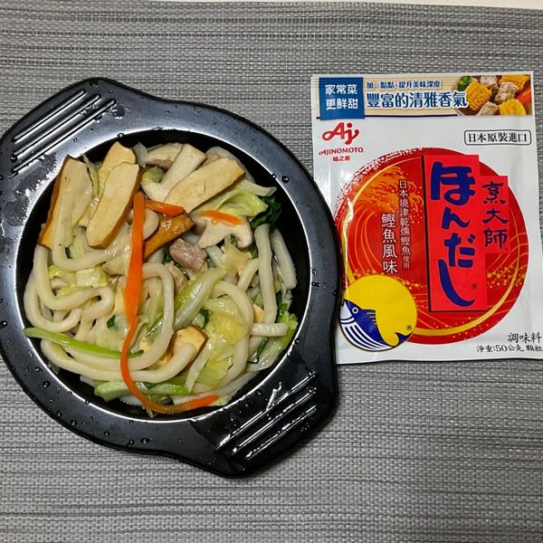 什錦炒烏冬 : 吉米蟲一起做