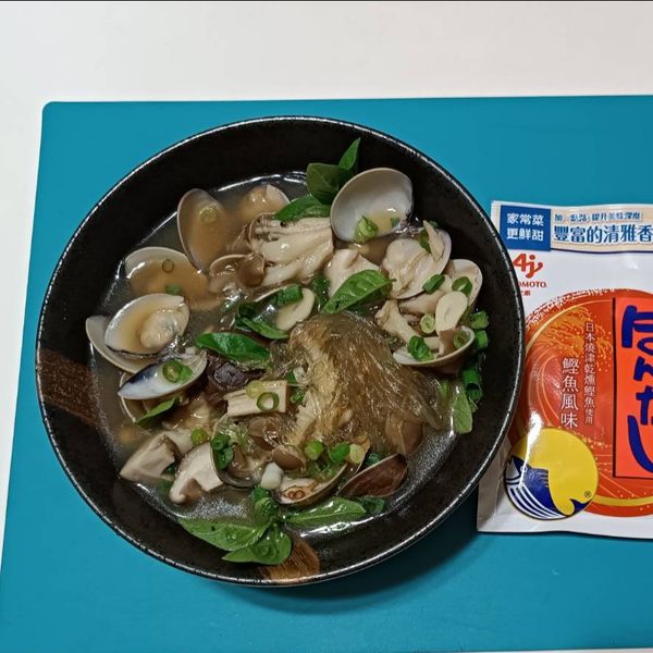 文蛤粉絲煲 : Sunny一起做