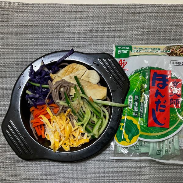 香煎杏鮑菇涼麵 : 吉米蟲一起做