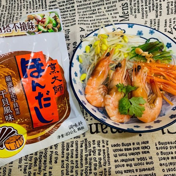 酸辣鮮蝦涼粉 : 就愛醬做一起做