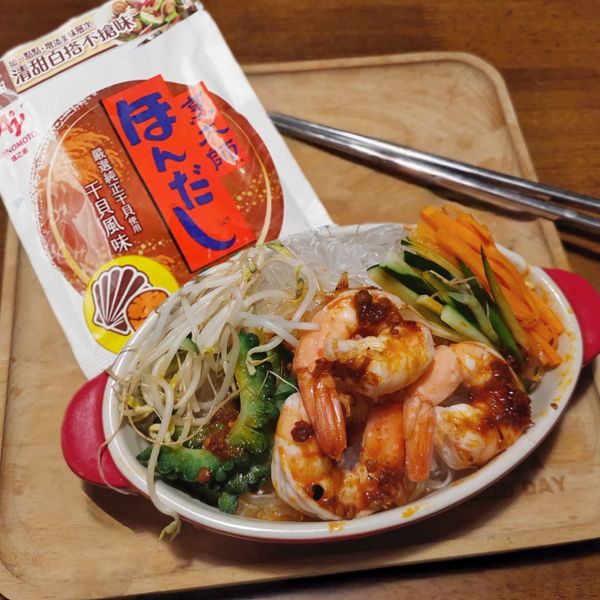 undefined：月亮貓 一起做