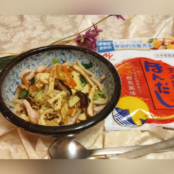 undefined：月亮貓 一起做